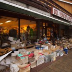 Gol Verktøy og Sport side