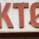 Gol Verktøy_Logo